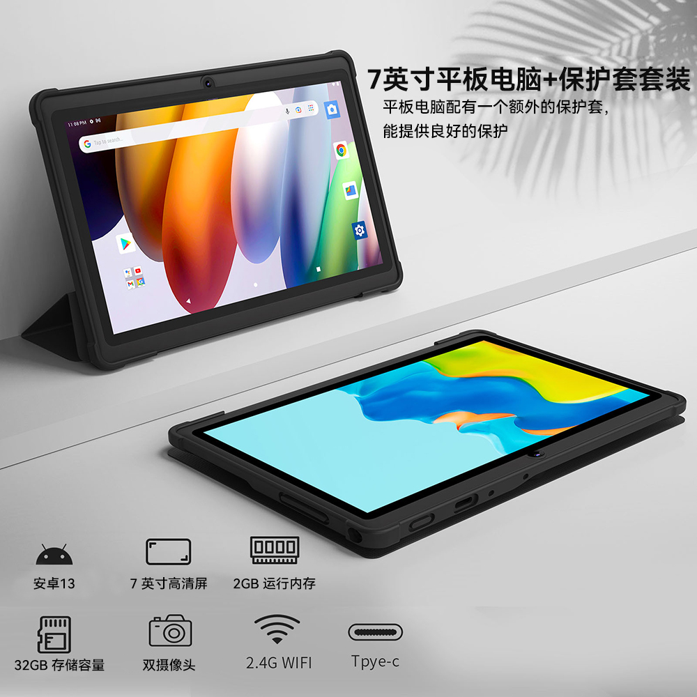 BT-K7