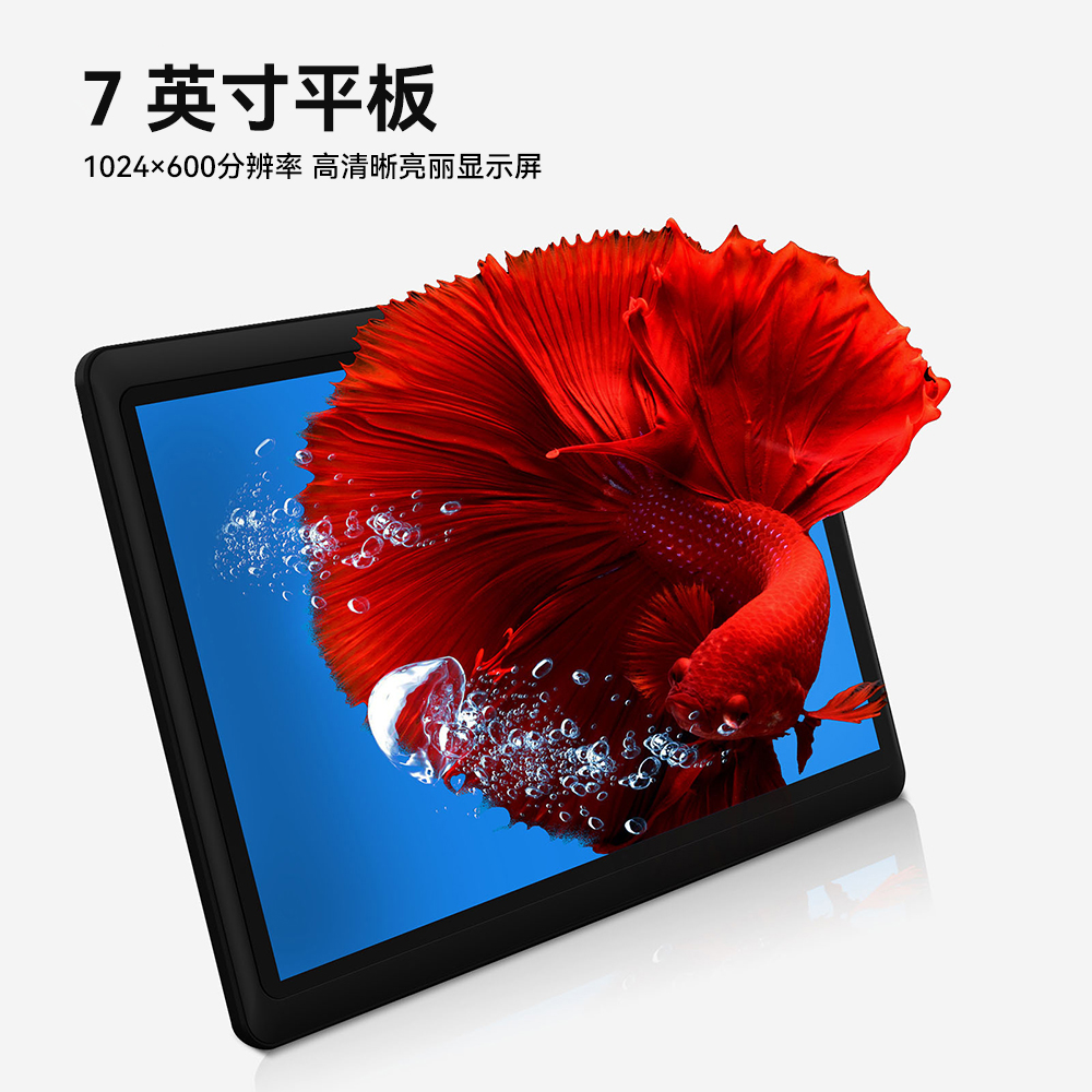 BT-K7