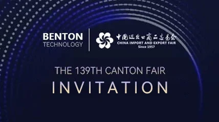 中国进出口商品交易会(广交会)-加入我们