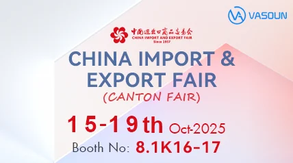 China Import &  Export Fair (Canton Fair)